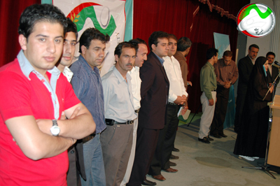 نشست انجمن نجات در اصفهان
