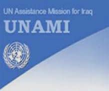 گزارش یونامی و کمیساریای عالی حقوق بشر سازمان ملل از کمپ لیبرتی در عراق