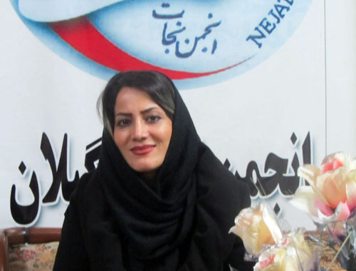 ملاقات با خانم طاهره نوروزی در دفتر انجمن نجات گیلان