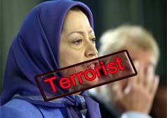 تروریستهای آموزش دیده فدائیان صدام در جلسه مریم قجر با نام کنوانسیون ایرانیان !