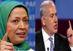 آیا تفاوتی بین مواضع نتانیاهو و فرقه رجوی مشاهده میکنید؟!