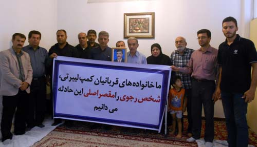 نامه خانواده های خوزستانی اسیران دربند فرقه رجوی به آقای بان کی مون