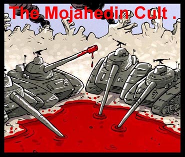 The Mujahedin Cult