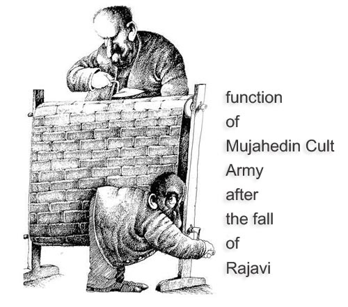 Function of the Cult's Army after the fall of Rajavi