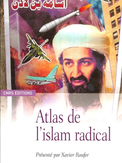 اطلس اسلام رادیکال