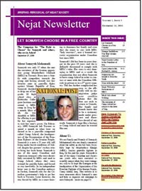 Nejat NewsLetter NO.5
