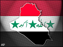 پرچم جدید عراق بعد از آزادی از یوغ صدام