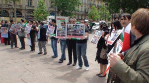 Anti-terrorism demonstration held outside Maryam Rajavi court