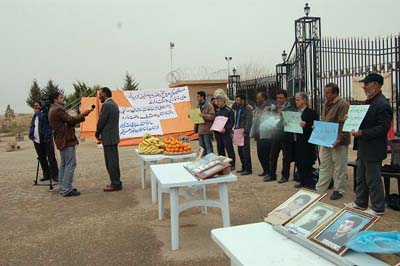 Camp Ashraf- Families Picket and Media