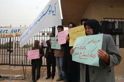 Camp Ashraf- Families Picket and Media