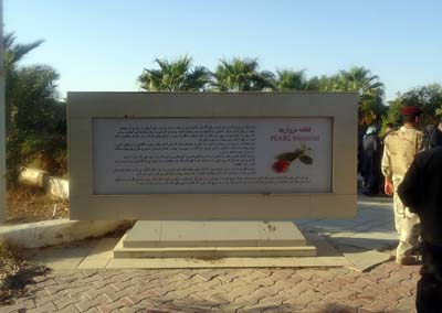 a memorial to the MEK who died in the MEK’s Operation Pearl