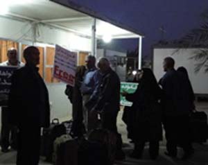 Families from Kermanshah and Lorestan at camp Ashraf