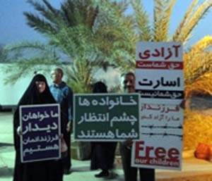 Families from Kermanshah and Lorestan at camp Ashraf