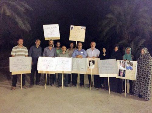 Protest gathering of families of MKO hostages in front of Camp Liberty