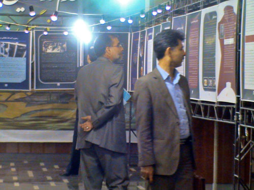 Exhibition on MKO Cult in Shiraz University campus