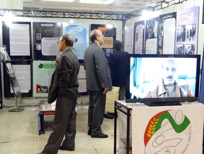 Nejat Society attended “International Press Fair”