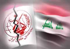 Iraq says will force out Iran dissident group MEK