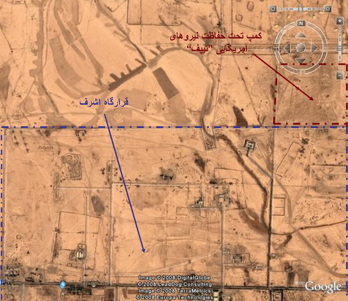 عکس ماهواره ای از کمپ "تیپف" در کنار قرارگاه اشرف