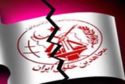 فرقه رجوی ابزاری در دست مخالفان ایران