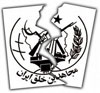 افعی درون رجوی