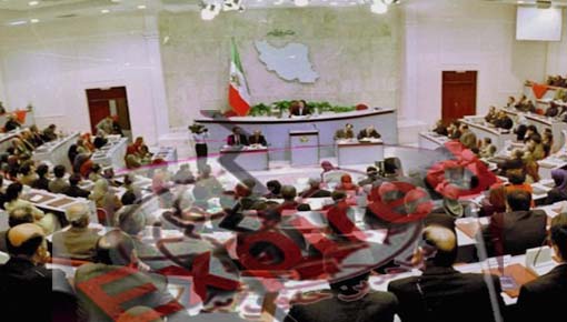 مجاهدین خلق و توافق با ایران