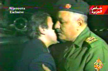 مصدر امني يؤكد وجود اتفاق تعاون امني واستخباراتي وسياسي بين جبهة الحوار الوطني ومنظمة مجاهدي خلق الايرانية