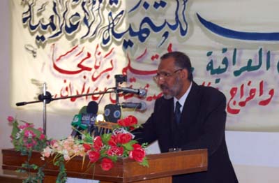 ضرورة اخراج منظمة خلق الارهابية من الاراضي العراقية