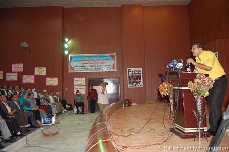 Press Meeting in Baghdad