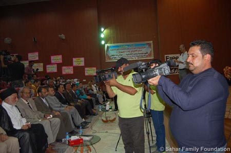 Press Meeting in Baghdad