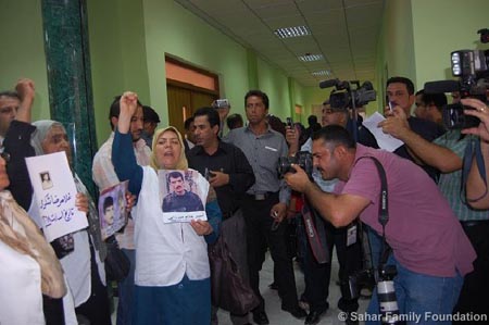 Press Meeting in Baghdad