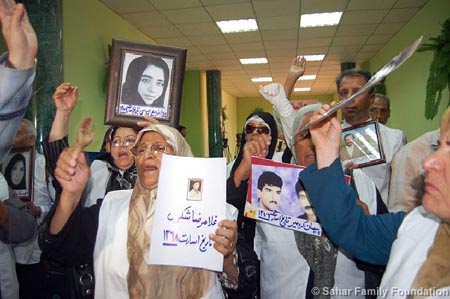 Press Meeting in Baghdad