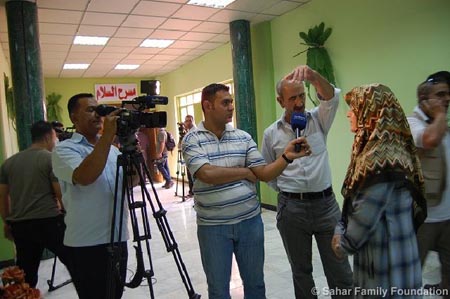 Press Meeting in Baghdad