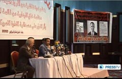 مؤتمراً موسعاً في بغداد لتنديد بقرار شطب منظمة خلق من لائحة الارهاب