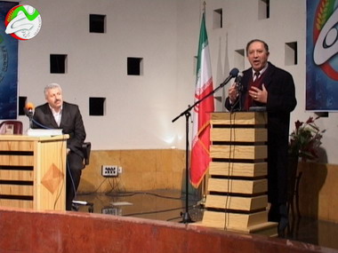 Nejat Society meeting in Isfahan