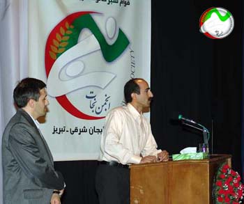 Nejat society meeting in Tabriz