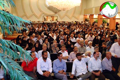 One day symposium of the Nejat Society in Tehran