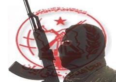 Officials must cut ties with confirmed terror group MEK