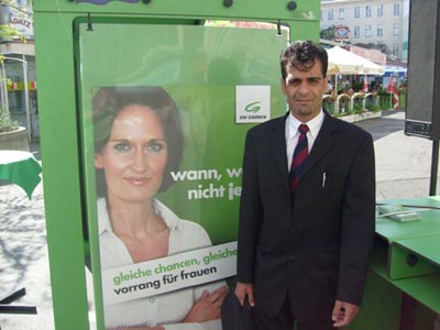 دیدار نماینده کانون آوا با مسئولین حزب سبزهای اتریش