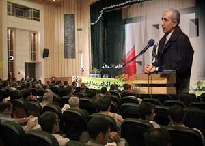 همایشی با موضوع مجاهدین خلق در دانشگاه شیراز برگزار شد