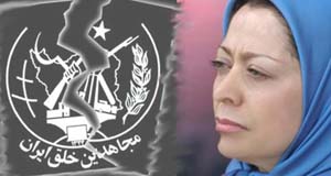 کار این وزیر و دوست مریم، دخالت در امور داخلی ایران است!