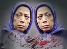 مریم رجوی دم از نقض حقوق بشردر ایران می زند درحالیکه فاجعه لیبرتی را پاسخ نمی گوید