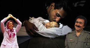 چشم پوشی رجوی های تروریست از کشتار مردم غزه توسط اسرائیل
