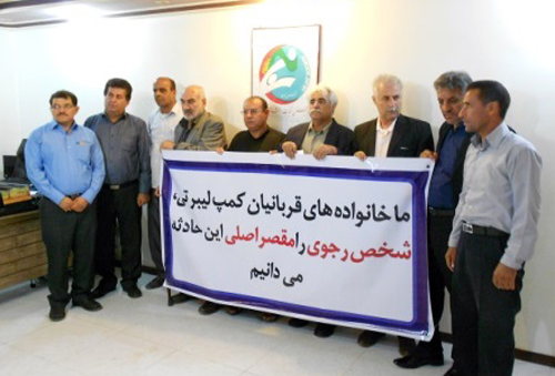 دیدار اعضای انجمن نجات خوزستان با خانواده جواد سالاری از قربانیان اخیر فرقه رجوی