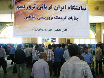 "Iran: A Victim of Terrorism" exhibition was held by Habilian Association