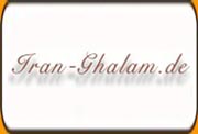 Open letter of Iran - Ghalam Association