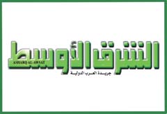 The Iraqi people are familiar with the strong relationship that linked the organization with elements of the former regime