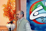 نامه سرگشاده به مسعود رجوی رهبر سازمان مجاهدین خلق (2)